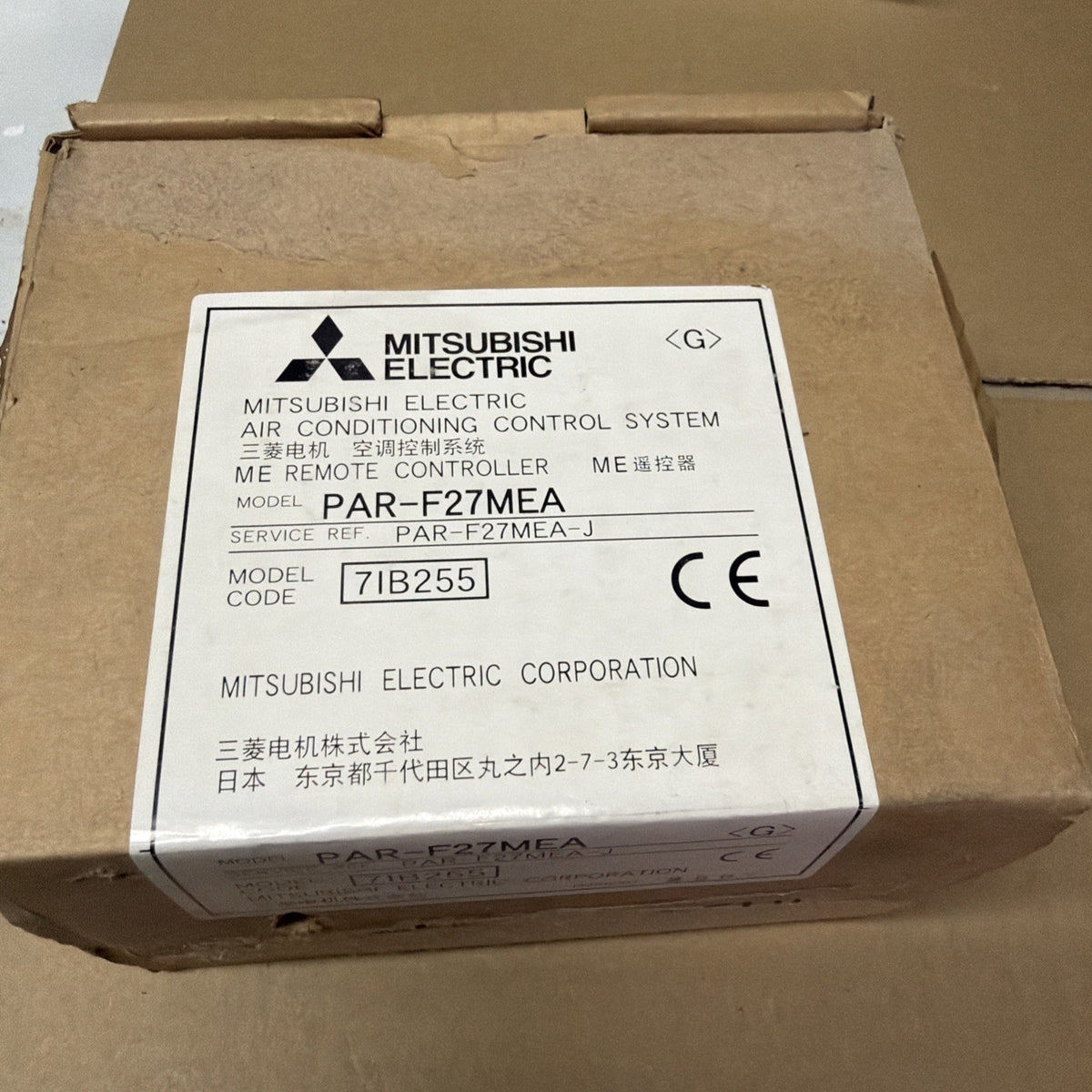 Mitsubishi Electric PAR-F27MEA Comando Remoto VRF M-NET3
