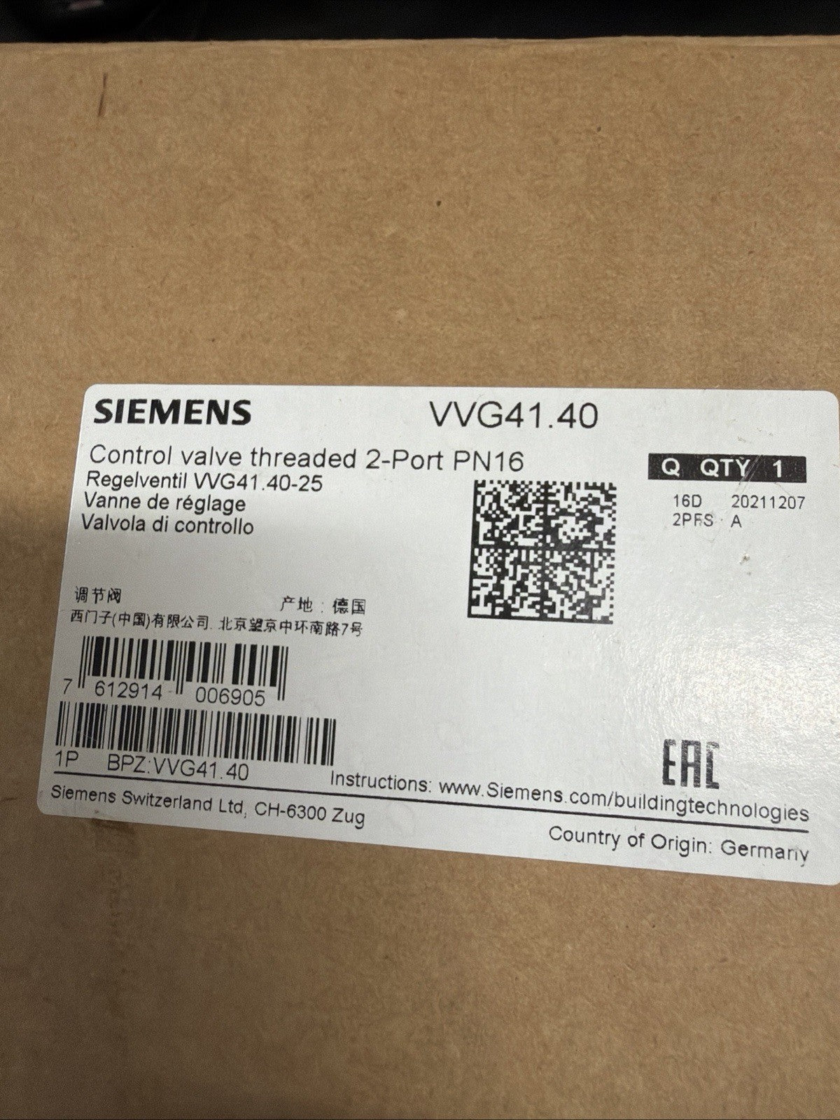 Siemens VVG41.40-25 Valvola 2 Vie DN40 Flangiata1